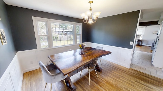 26 Eric St, Norwich, NY 13815 - photo 14