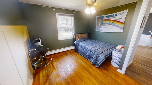 26 Eric St, Norwich, NY 13815 - photo 21
