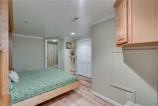 121 Pine Dr, Le Ray, NY 13612 - photo 46