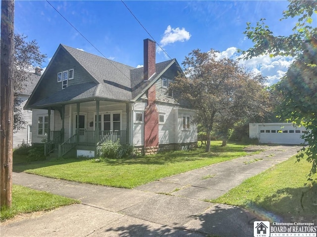 23 Hall Ave, Jamestown, NY 14701 - photo 1