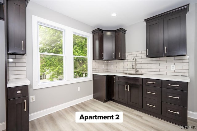 88 Schiller St, Buffalo, NY 14206 - photo 18