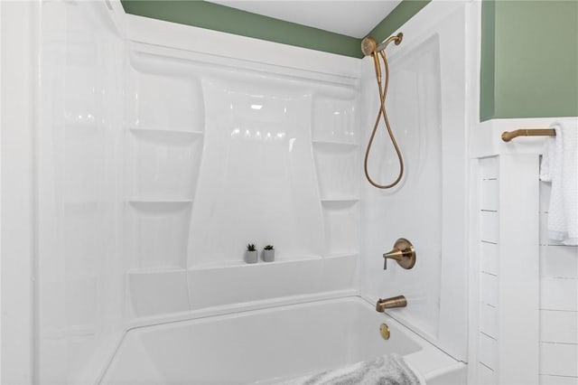 2079 Clifford Ave, Rochester, NY 14609 - bathroom with tub / shower combination