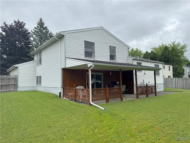 8467 Torchwood Ln, Cicero, NY 13039 - rear view of house featuring a patio area