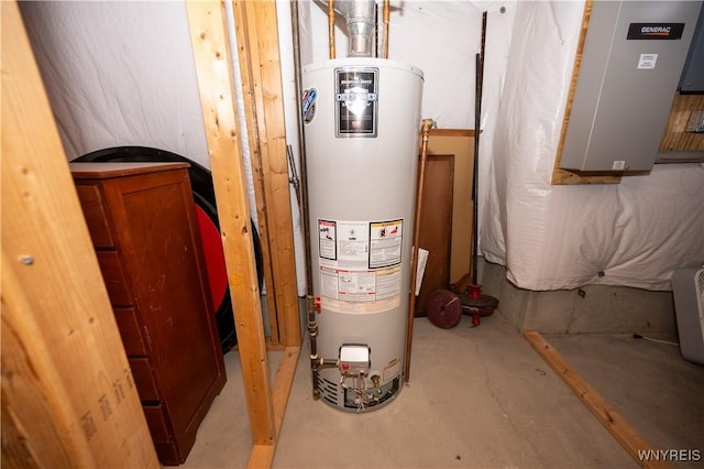 9 Rolling Woods Ln Unit E, West Seneca, NY 14224 - utility room featuring gas water heater