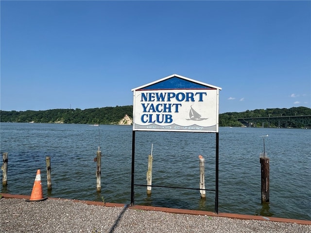 472 Seneca Rd, Irondequoit, NY 14622 - dock with a water view and a forest view