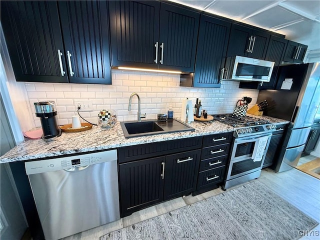 2100 Sunset Ln, Cazenovia, NY 13035 - photo 12