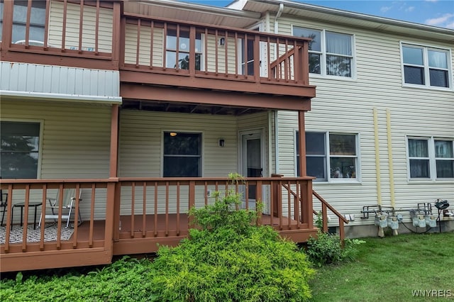 3 Keph Dr Unit 3, Amherst, NY 14228 - rear view of house