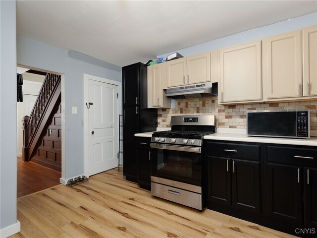 26 Liberty St, Champion, NY 13619 - photo 5