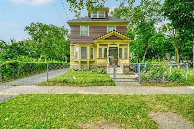 485 Central Park, Rochester, NY 14609 - photo 1