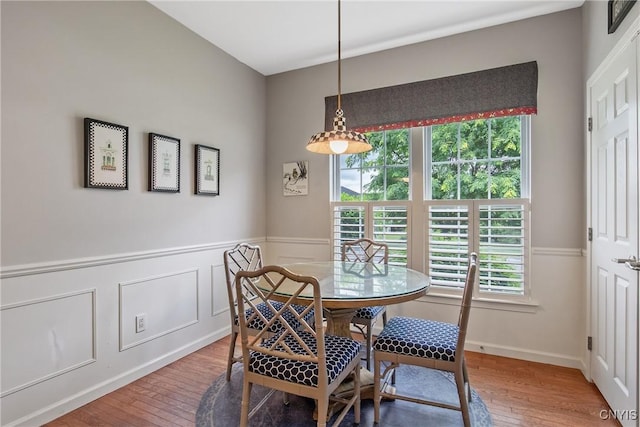 115 Shire Way, Camillus, NY 13031 - dining area with hardwood / wood-style flooring and a wainscoted wall