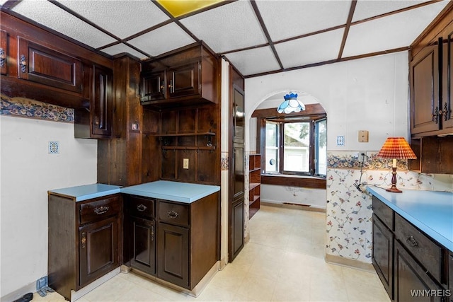 84 Tremont Ave, Tonawanda, NY 14217 - photo 15