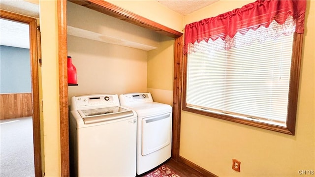 1155 County Route 53, Scriba, NY 13126 - laundry area featuring washer and clothes dryer