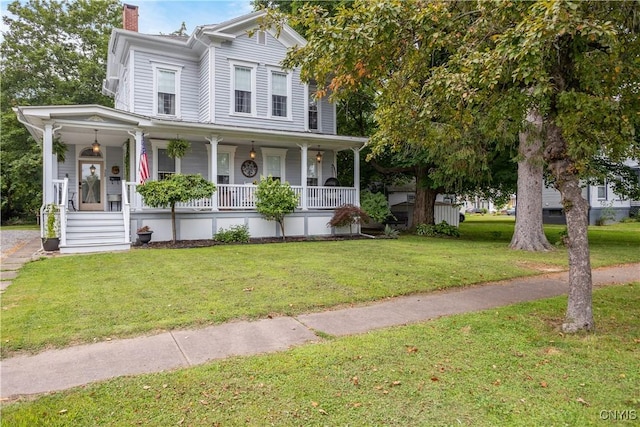308 Seneca St, Oneida, NY 13421 - photo 1