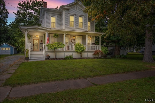 308 Seneca St, Oneida, NY 13421 - photo 3