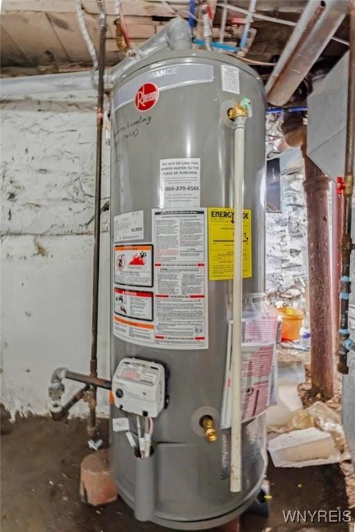 23 Lombardy St, Lancaster, NY 14086 - utility room with water heater
