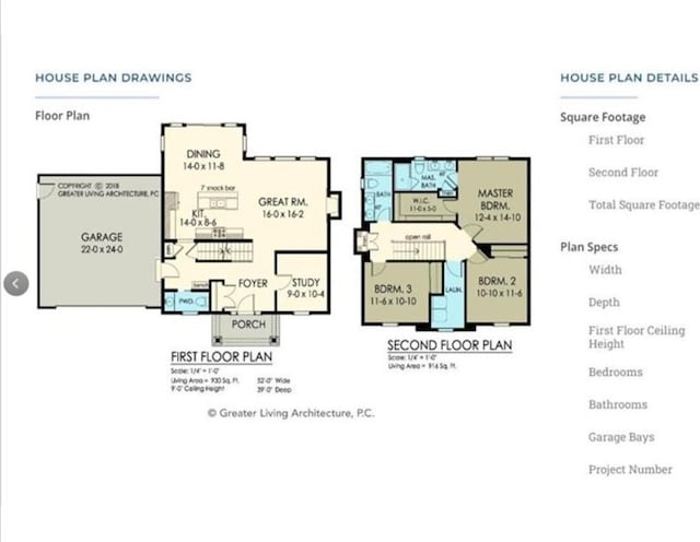 607 A Trimmer Rd, Ogden, NY 14559 - view of home floor plan