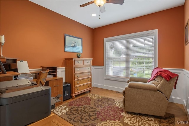 21 Donovan Dr, Oswego, NY 13126 - office space with a ceiling fan, a wainscoted wall, light wood-style floors, and recessed lighting