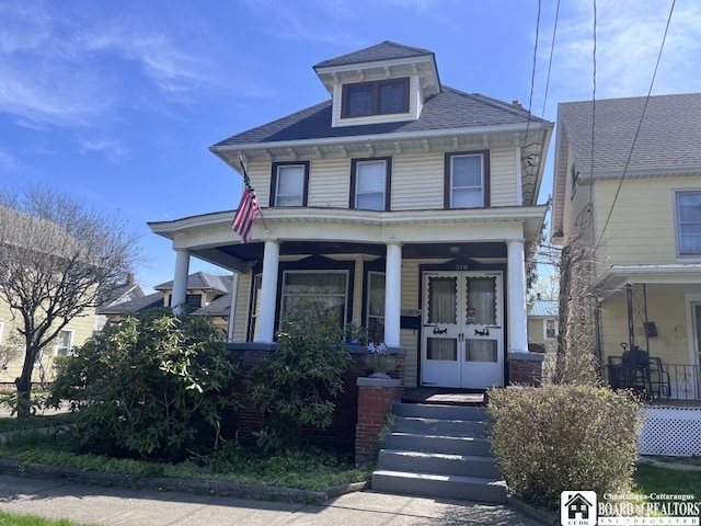 510 Park Ave, Dunkirk, NY 14048 - photo 2