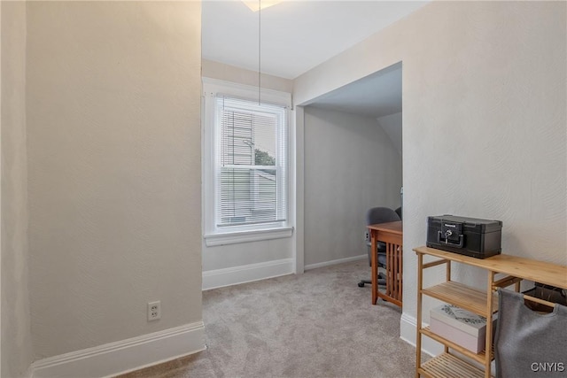 505 Tompkins St, Syracuse, NY 13204 - carpeted office with baseboards