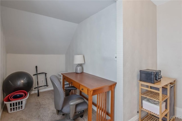 505 Tompkins St, Syracuse, NY 13204 - office space featuring lofted ceiling and carpet