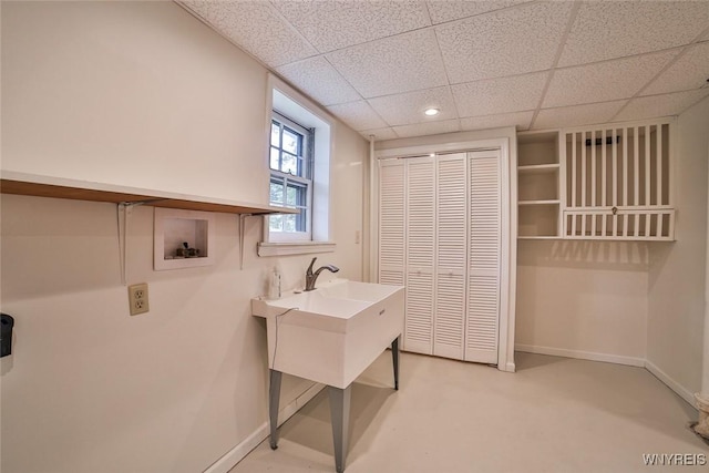 46 Macarthur Dr, Amherst, NY 14221 - laundry room featuring washer hookup and recessed lighting