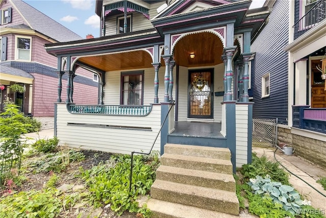 499 Breckenridge St, Buffalo, NY 14213 - entrance to property with covered porch