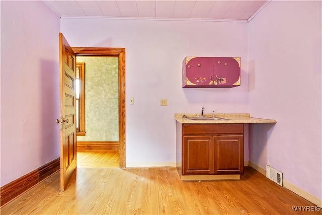 499 Breckenridge St, Buffalo, NY 14213 - bar with light wood finished floors and crown molding
