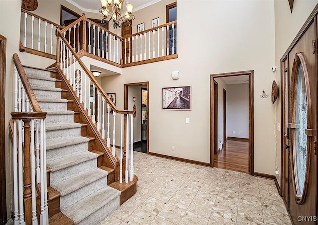 6015 Lisi Gardens Dr, Cicero, NY 13212 - photo 25
