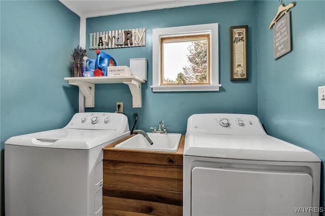 2610 Coomer Rd, Newfane, NY 14028 - washroom featuring washer and dryer