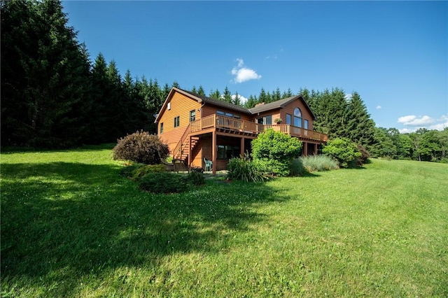 155 Hall Rd, Afton, NY 13730 - rear view of property with stairs, a deck, and a yard