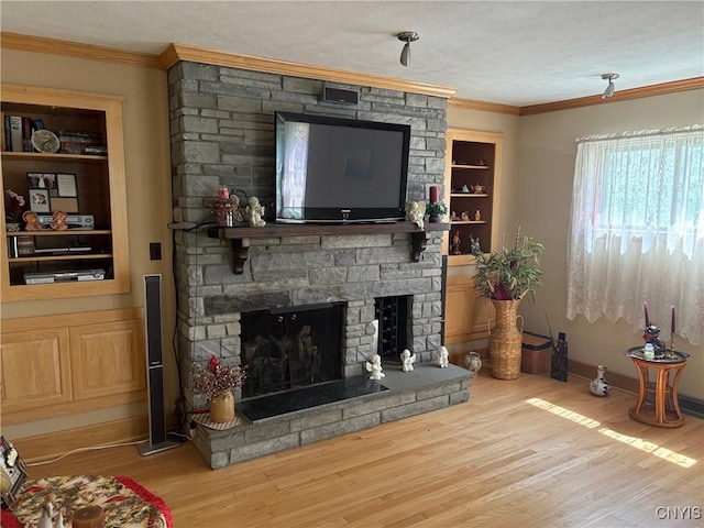 256 E Walnut St, Oneida, NY 13421 - photo 12