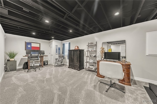 9443 Heritage Path Unit B, Clarence, NY 14032 - office area with baseboards and carpet floors