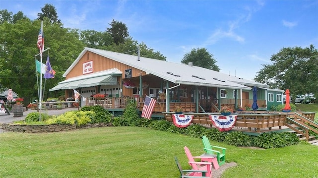 7277 Maple Ave, Sodus, NY 14551 - photo 1