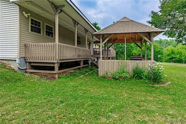 283 Erin Rd, Ridgeway, NY 14103 - view of green lawn featuring a gazebo