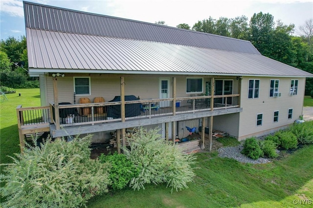 49 Cat Trl, Redfield, NY 13493 - photo 48