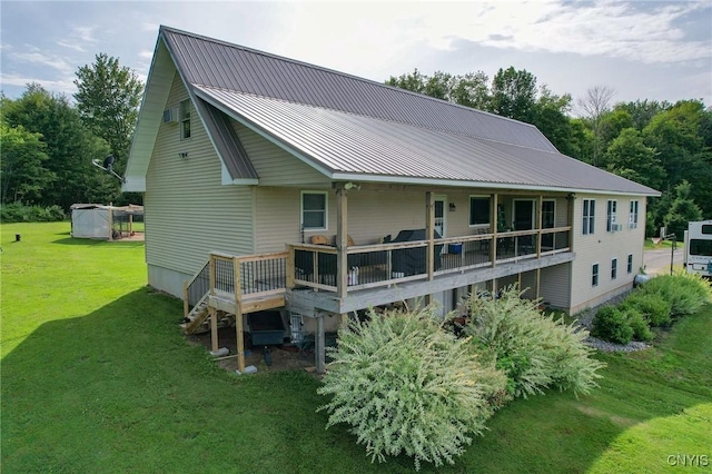 49 Cat Trl, Redfield, NY 13493 - photo 2