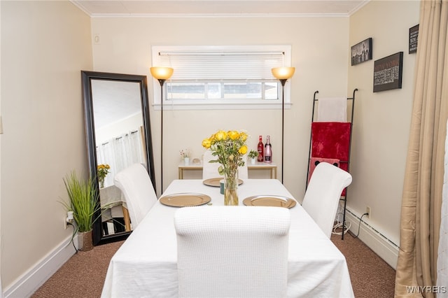 2363 Niagara St, Buffalo, NY 14207 - carpeted dining space with a baseboard heating unit and crown molding