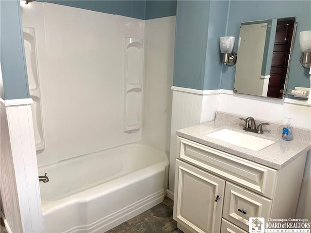 11 Elm St, Hanover, NY 14136 - bathroom featuring vanity, a wainscoted wall, and  shower combination