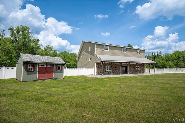 10984 Lake Julia Rd, Remsen, NY 13438 - photo 2