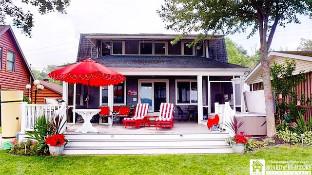 5536 Wells Bay Rd, North Harmony, NY 14710 - photo 1