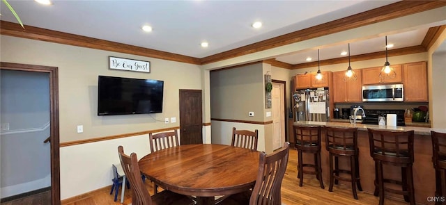 45 Evergreen St, Cortland, NY 13045 - photo 9