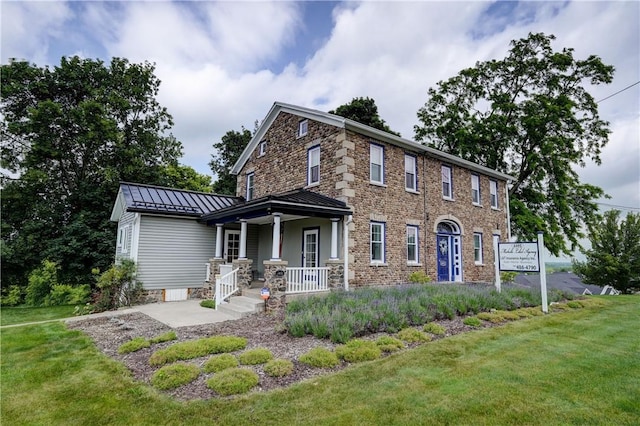 4495 W Henrietta Rd, Henrietta, NY 14467 - photo 1