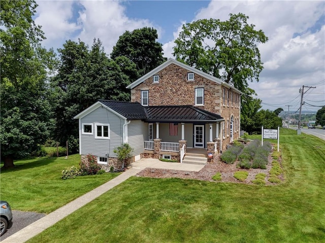 4495 W Henrietta Rd, Henrietta, NY 14467 - photo 50