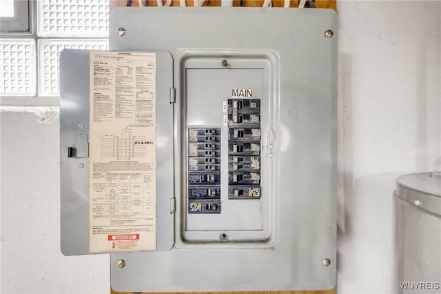 159 Beale Ave, Cheektowaga, NY 14225 - utility room featuring electric panel