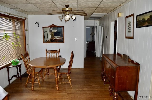 77 Harlem Rd, West Seneca, NY 14224 - dining space featuring wood finished floors and ceiling fan