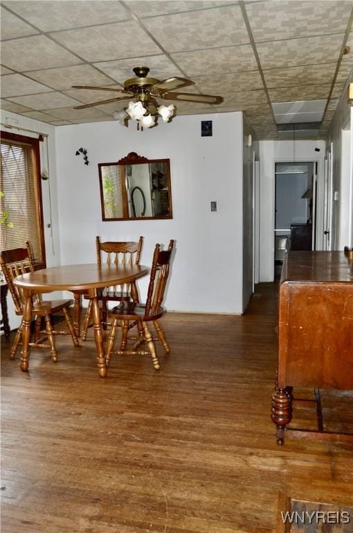 77 Harlem Rd, West Seneca, NY 14224 - dining space with wood finished floors and a ceiling fan
