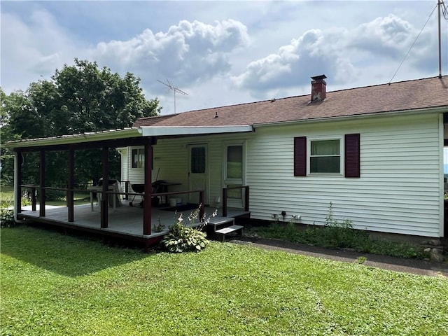 4 Crescent Dr, Newfield, NY 14867 - photo 17
