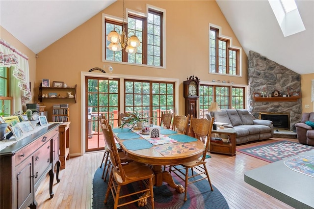 629 Filkins Rd, Arcadia, NY 14513 - photo 6