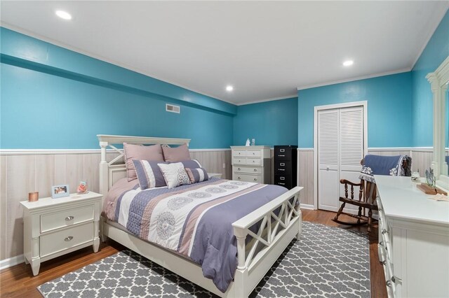 629 Filkins Rd, Arcadia, NY 14513 - photo 30
