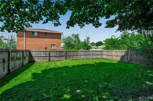 1871 Eggert Rd, Amherst, NY 14226 - view of fenced backyard